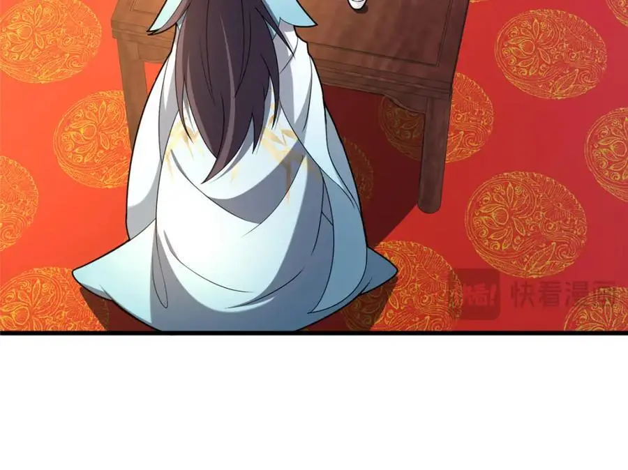 68 裴风空66