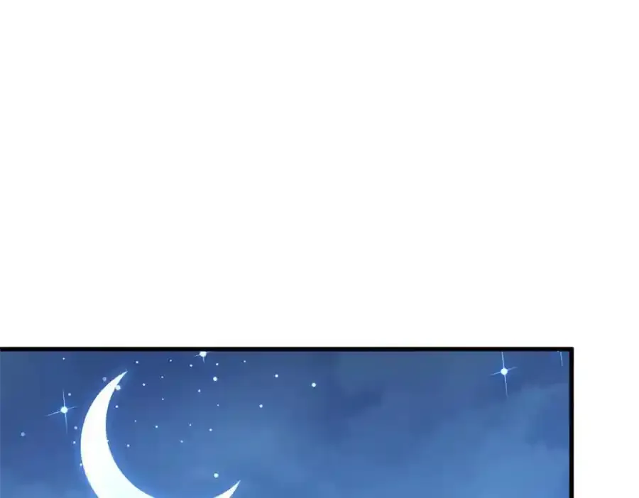 71 送命题141