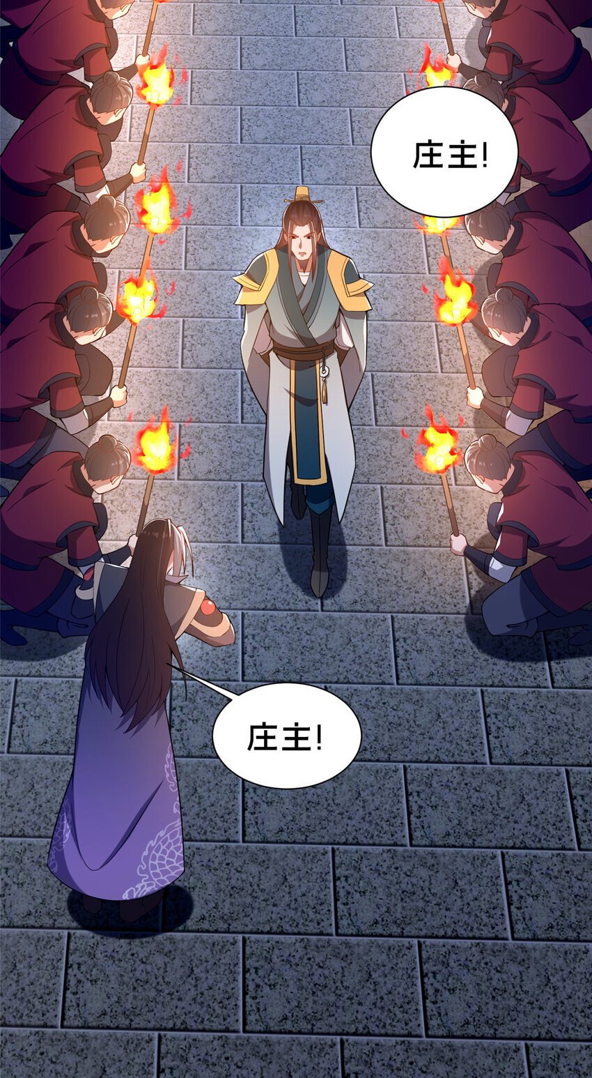 35 再进鬼乌窟10