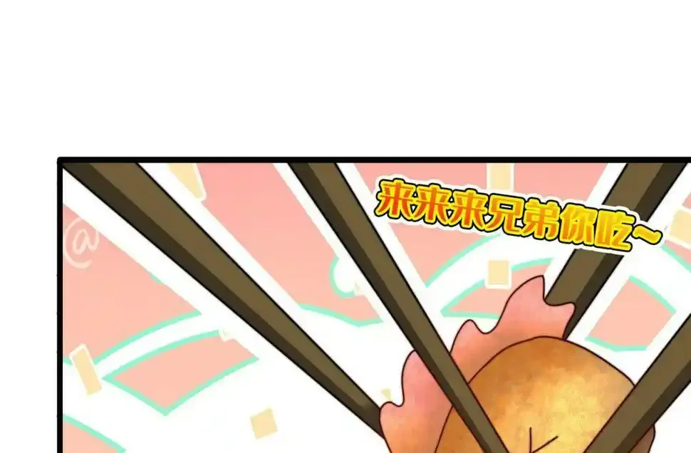 预 告21
