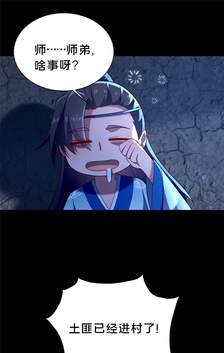 40 少女55