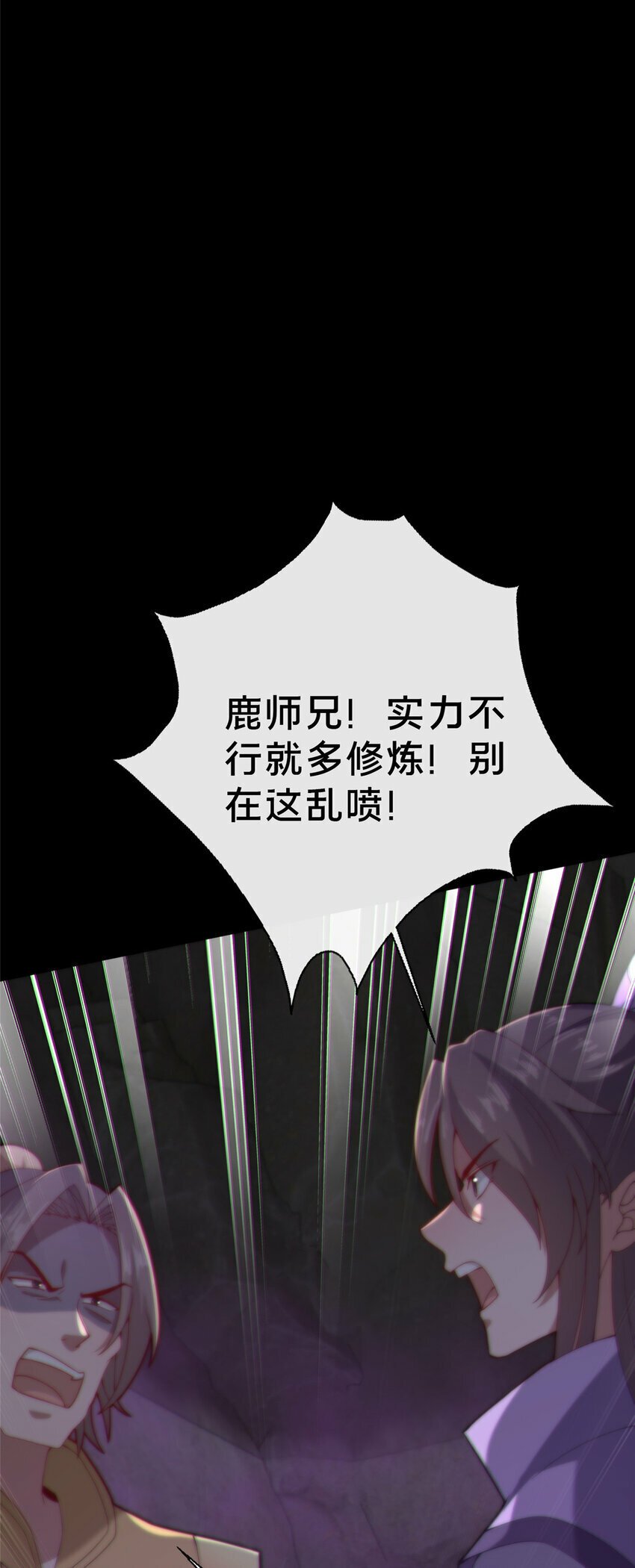 15 我有个秘密78