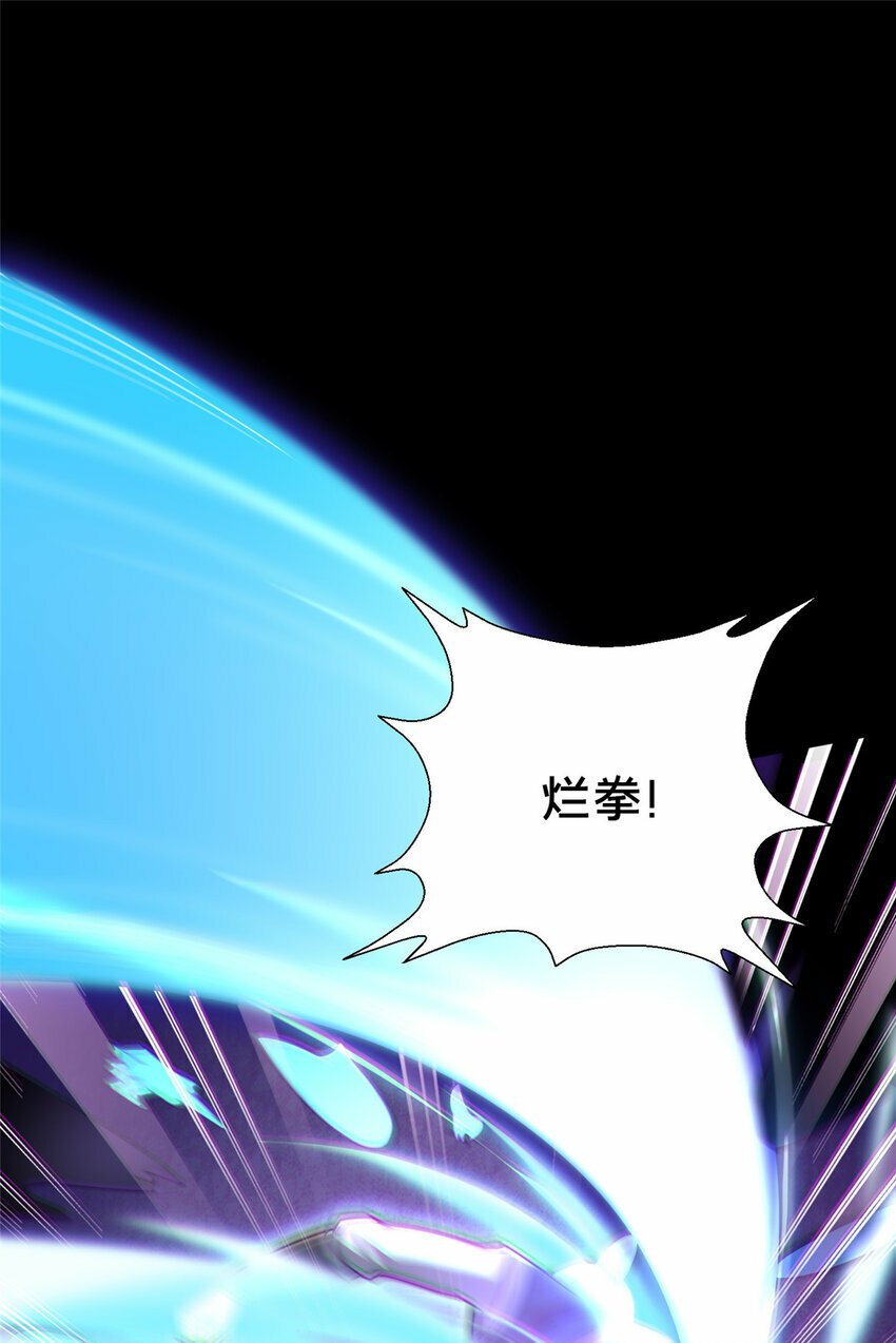 18 激活！53