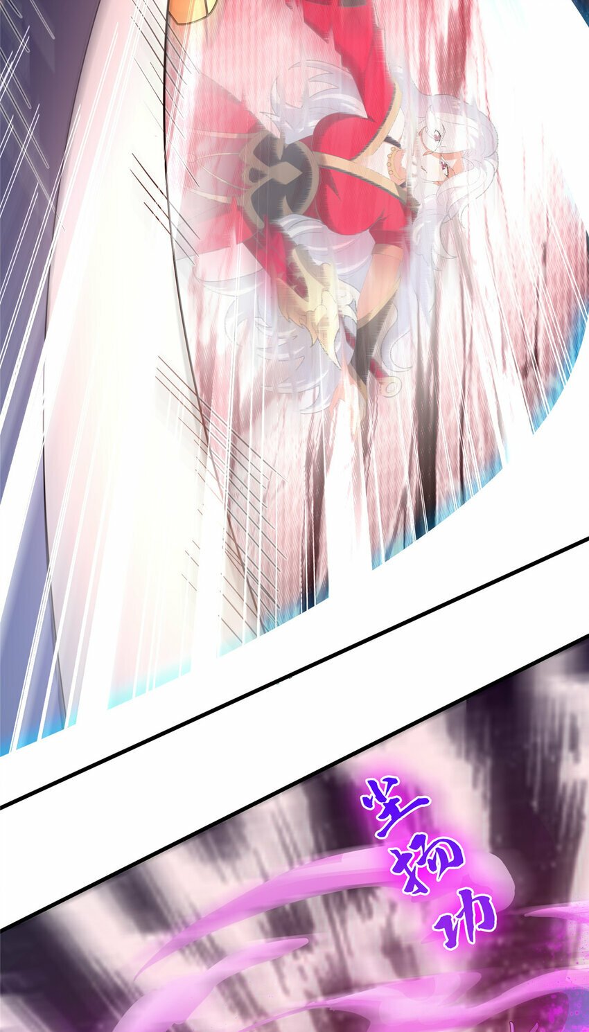 24 嗜血魔女殷艳艳12