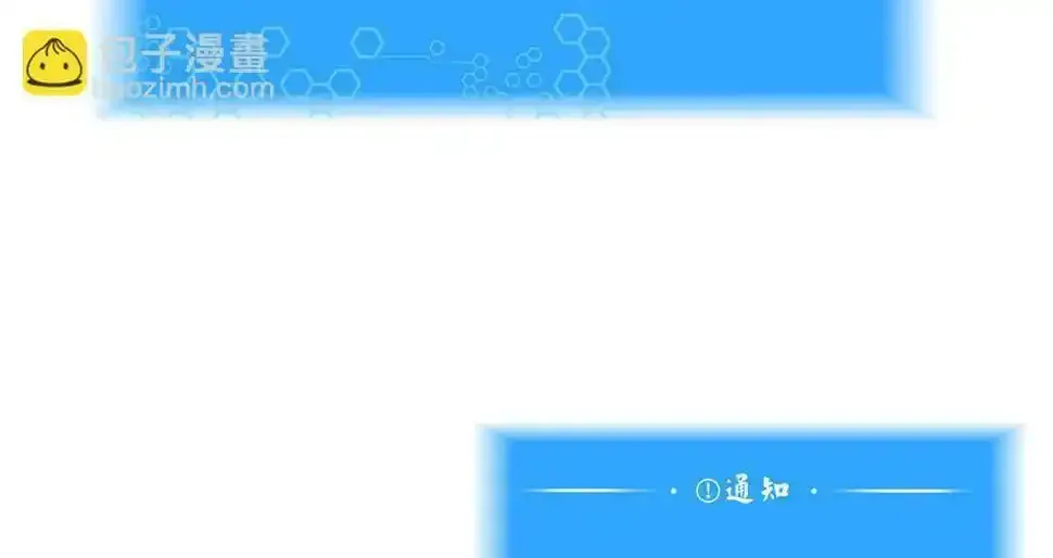 预 告37