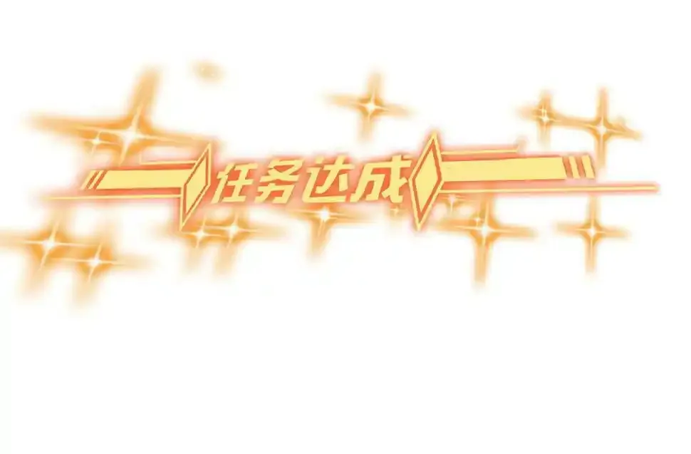 预 告23