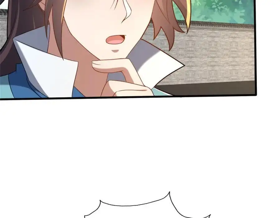 67 寻师82