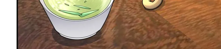 74 戚佅城之危103