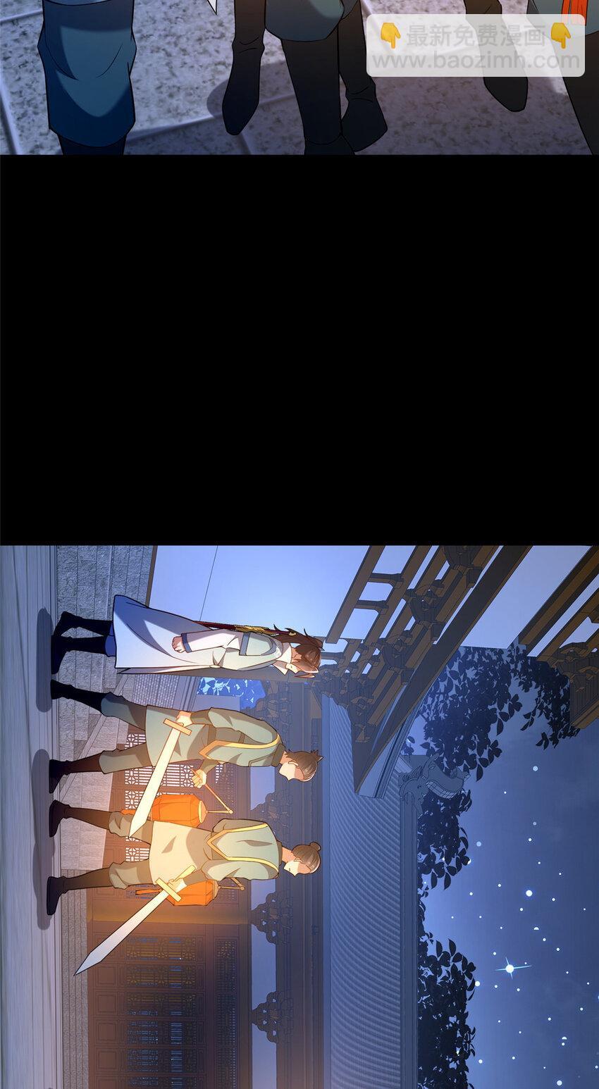 35 再进鬼乌窟8