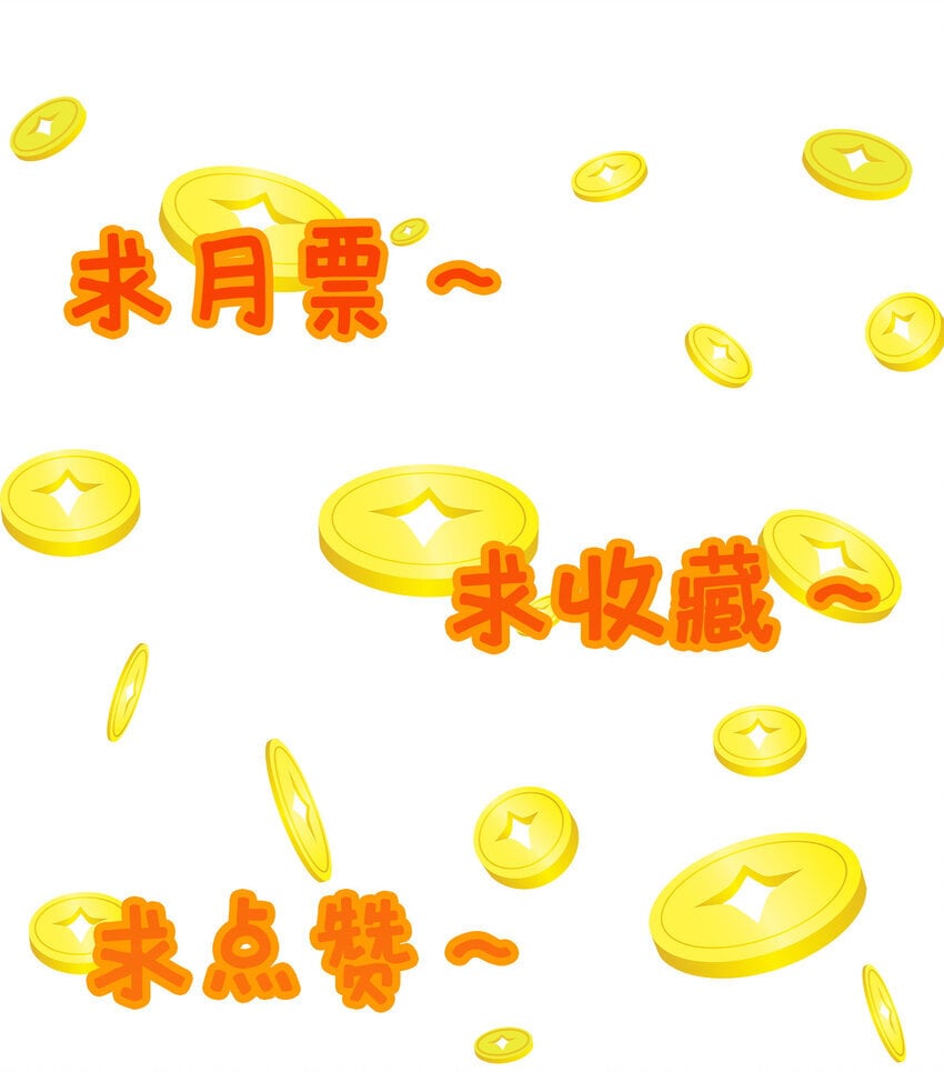 34 滴血认亲79