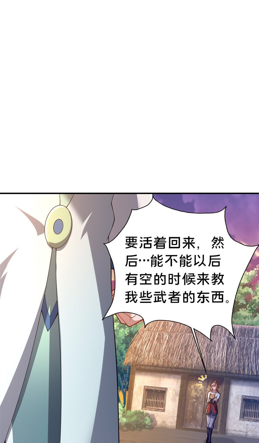 40 少女44