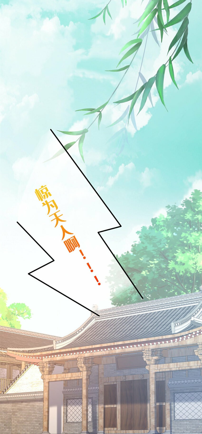 22 燕访镇26