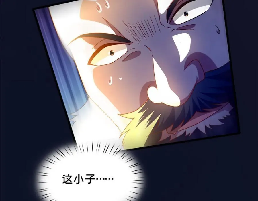 82 我一人，足矣113