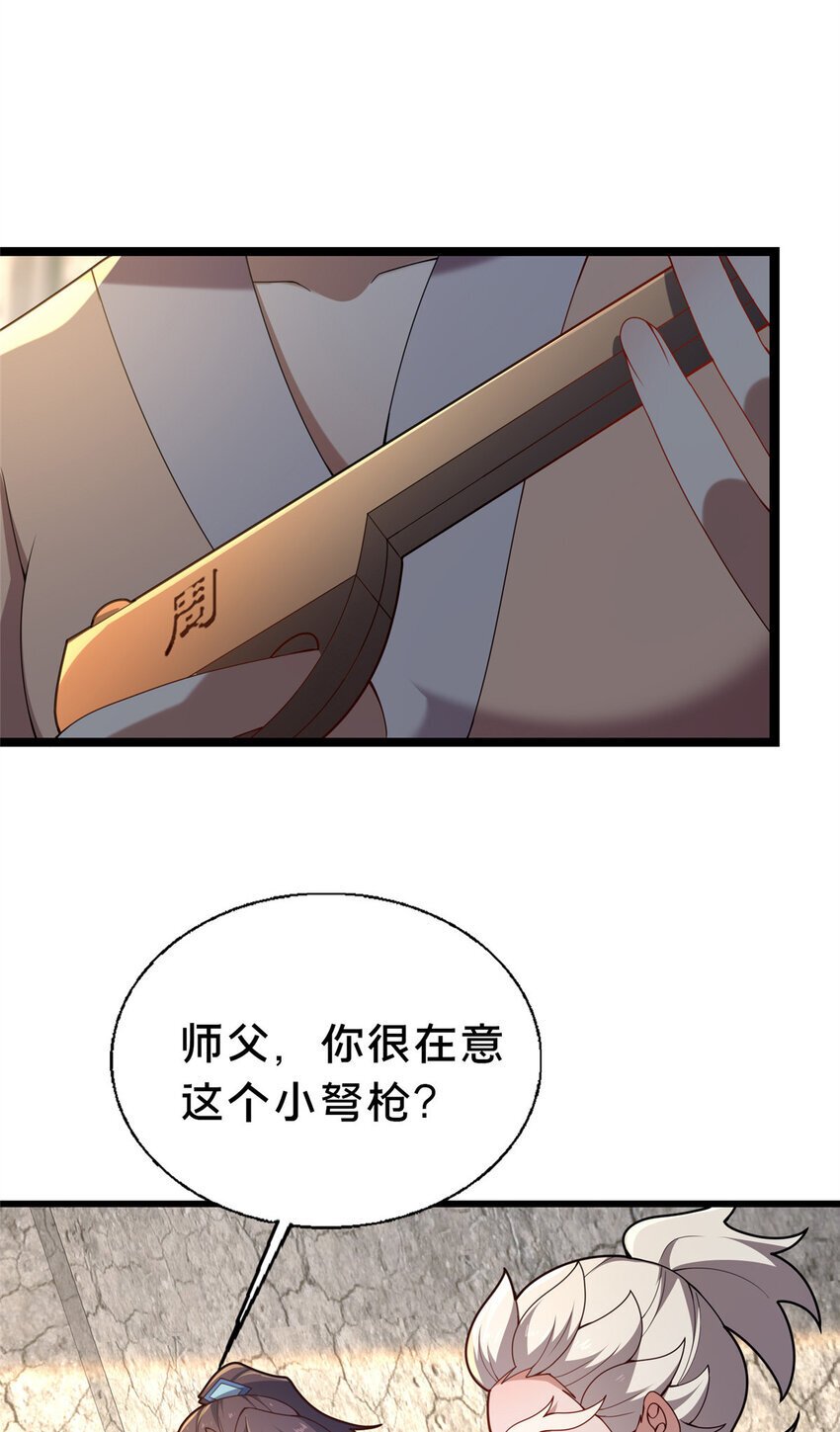 40 少女16