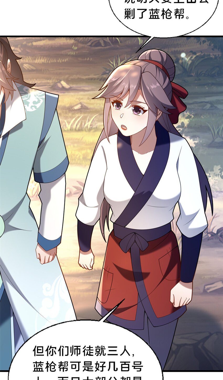 40 少女20