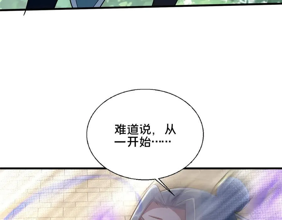 90 武圣……说不准呢？129