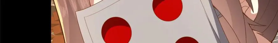 82 我一人，足矣87