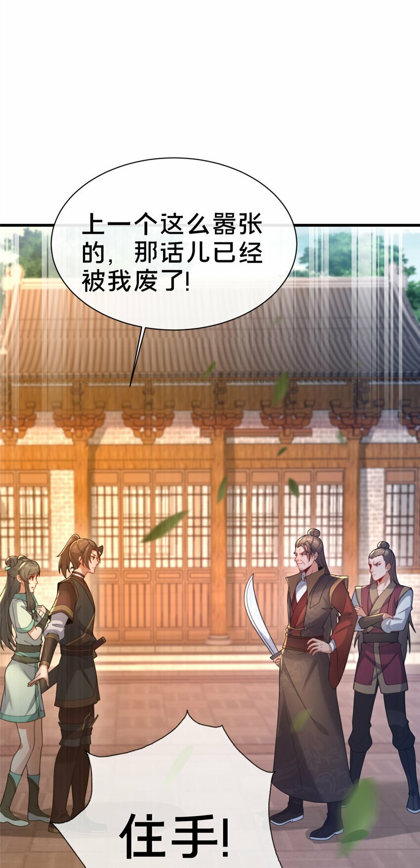 11 考核10