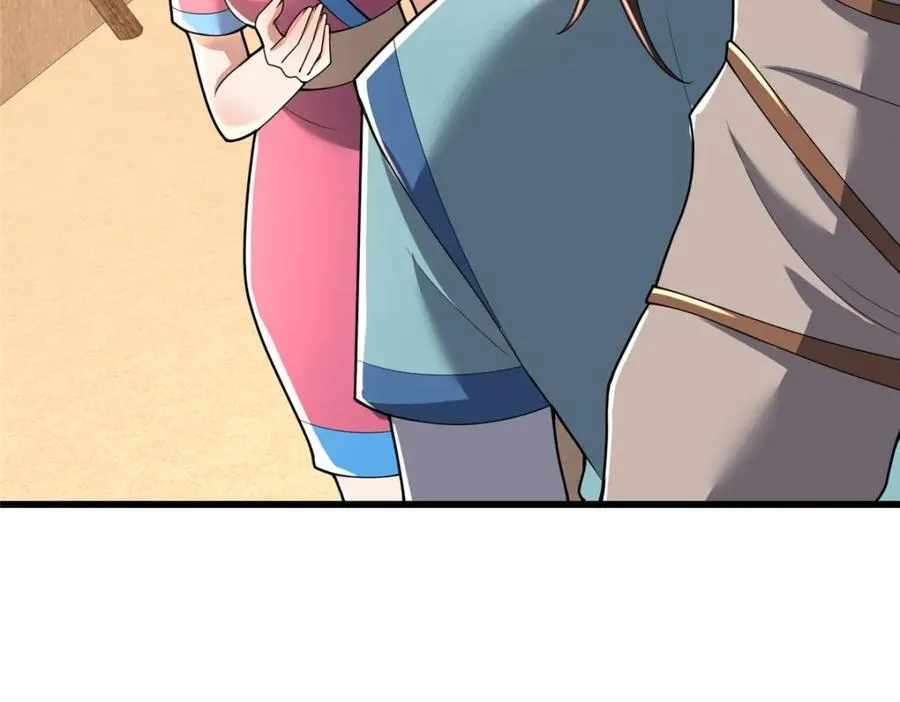 85 城内有玄法？55