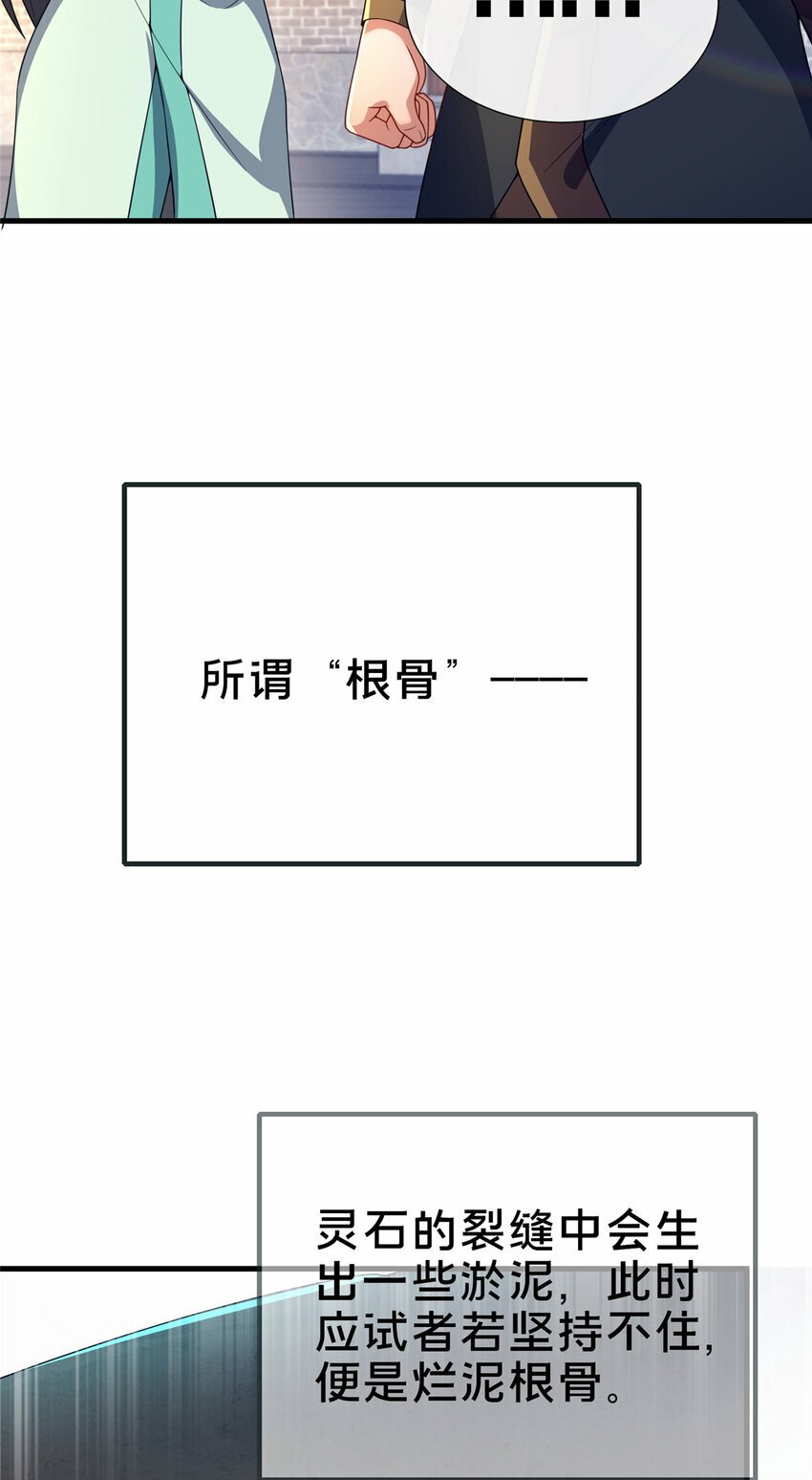 11 考核17