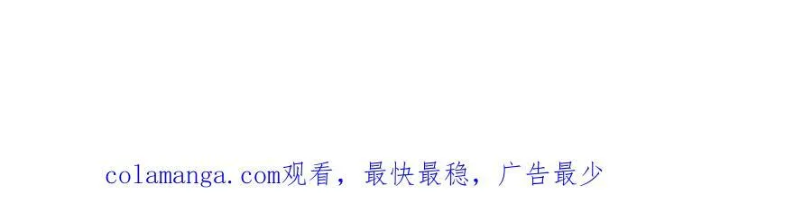 85 城内有玄法？182