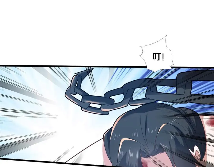 77 辛山寒的赌约42