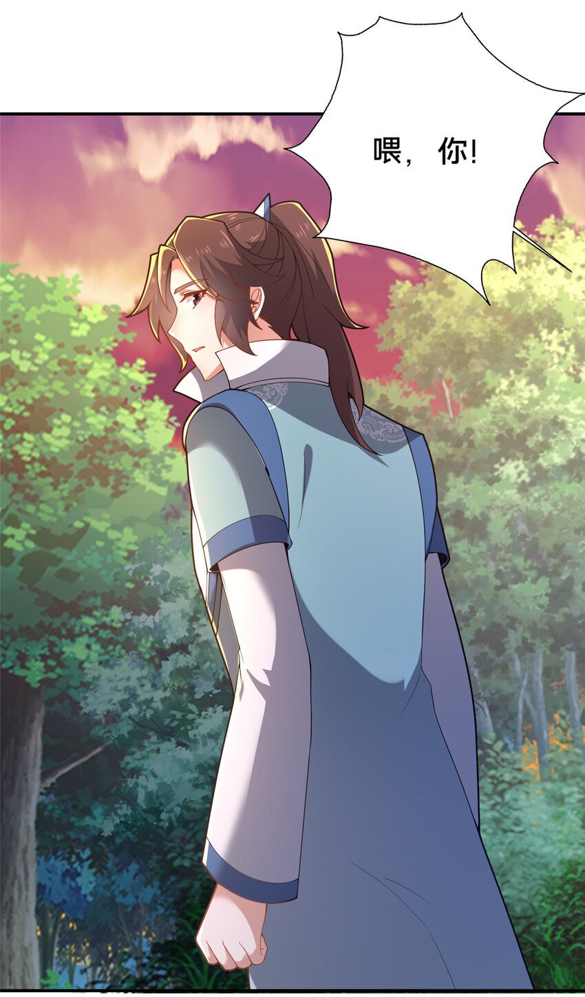 40 少女43