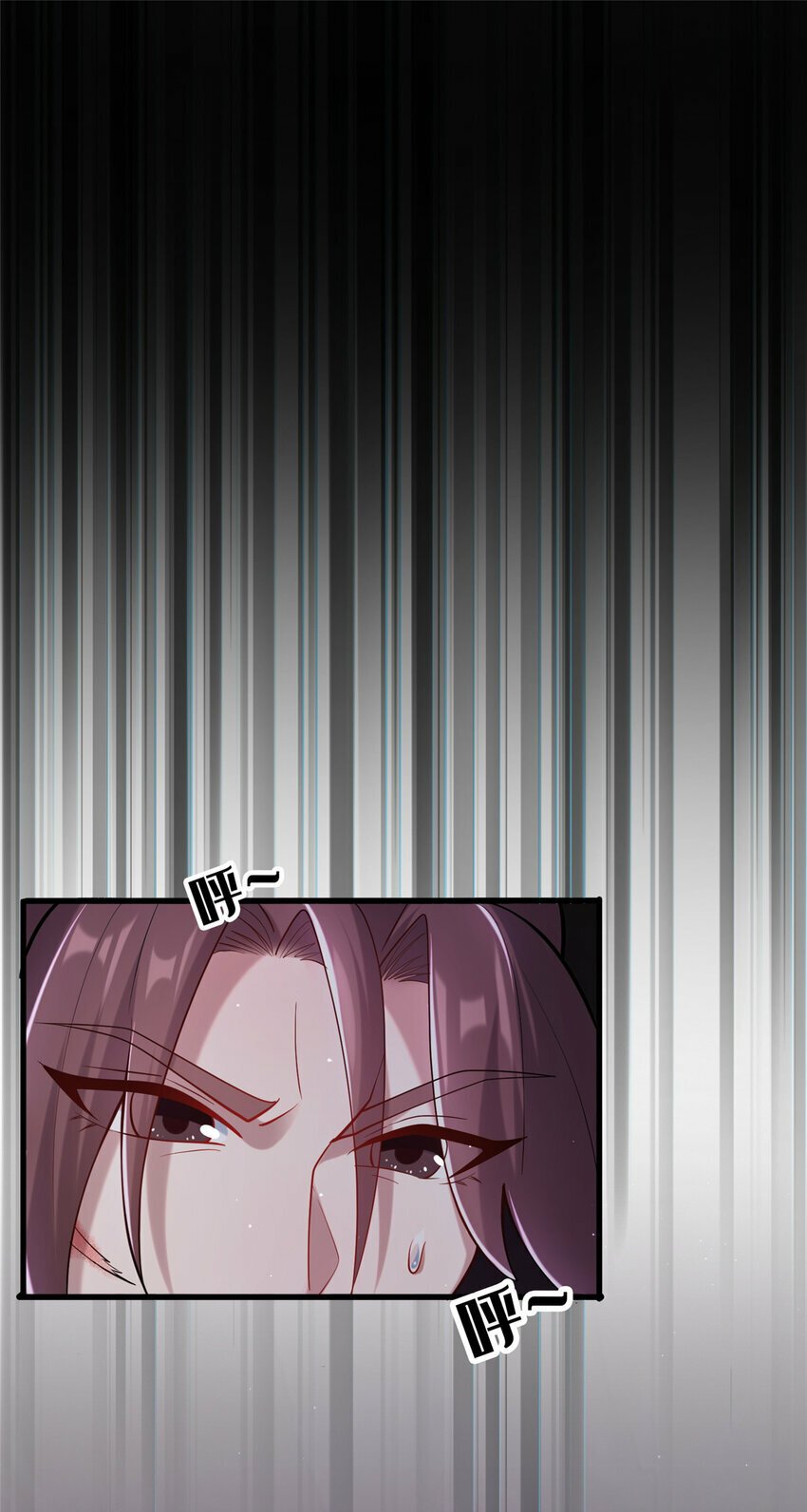 18 激活！76