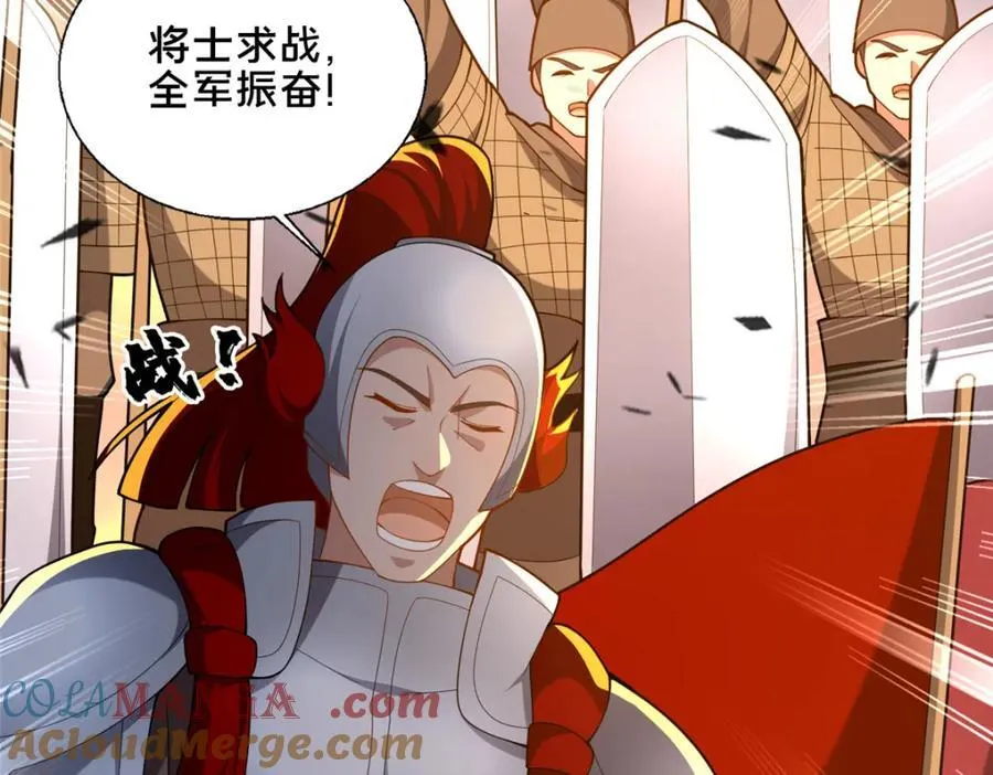 78 杀人诛心4