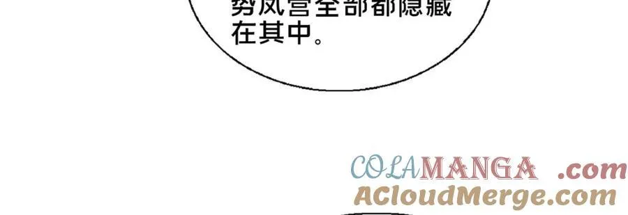 86 要不要一起搞件大事128