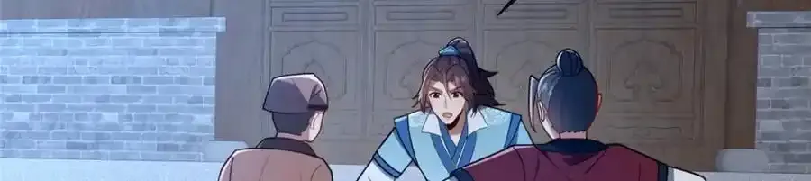 71 送命题143