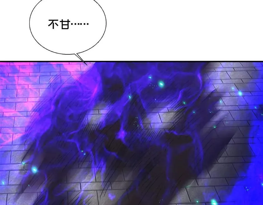 90 武圣……说不准呢？142