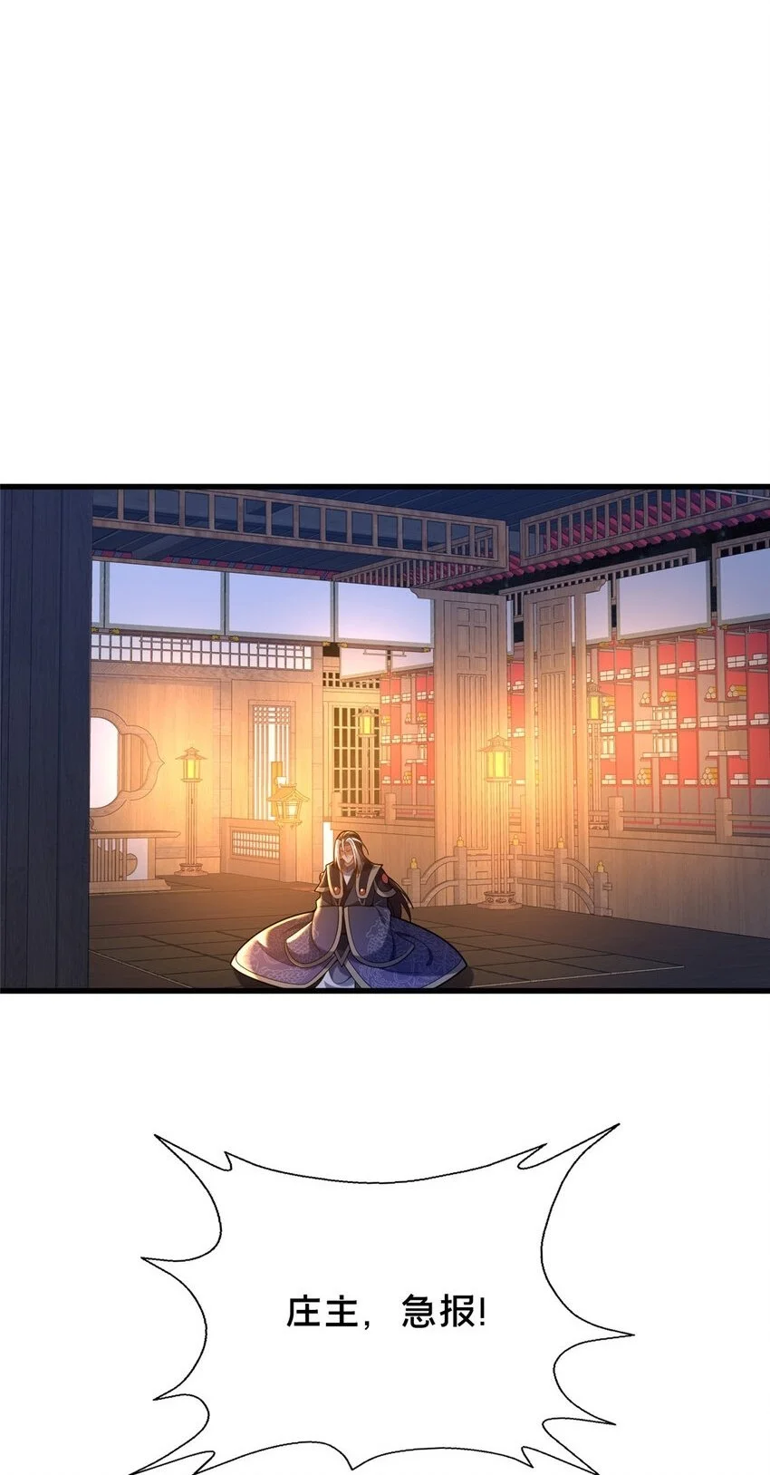 52 二九八12