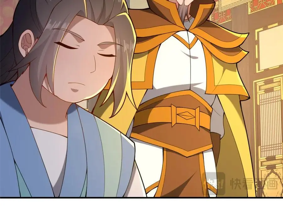 67 寻师127