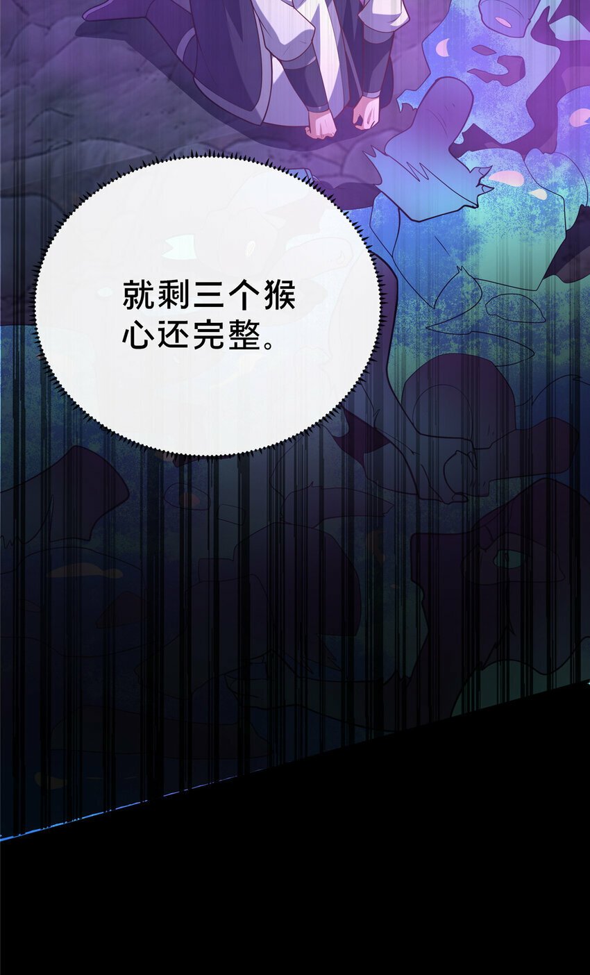 15 我有个秘密12
