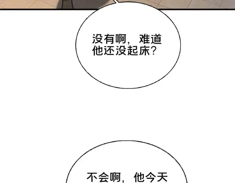 64 副考官63