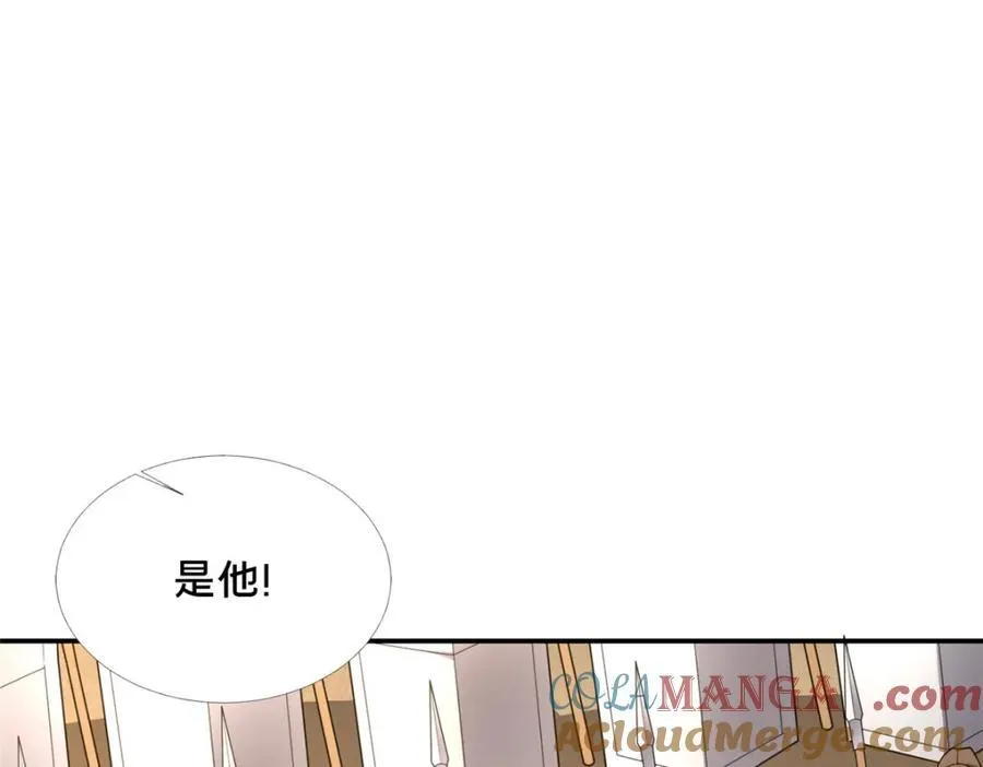 76 戚佅城下132