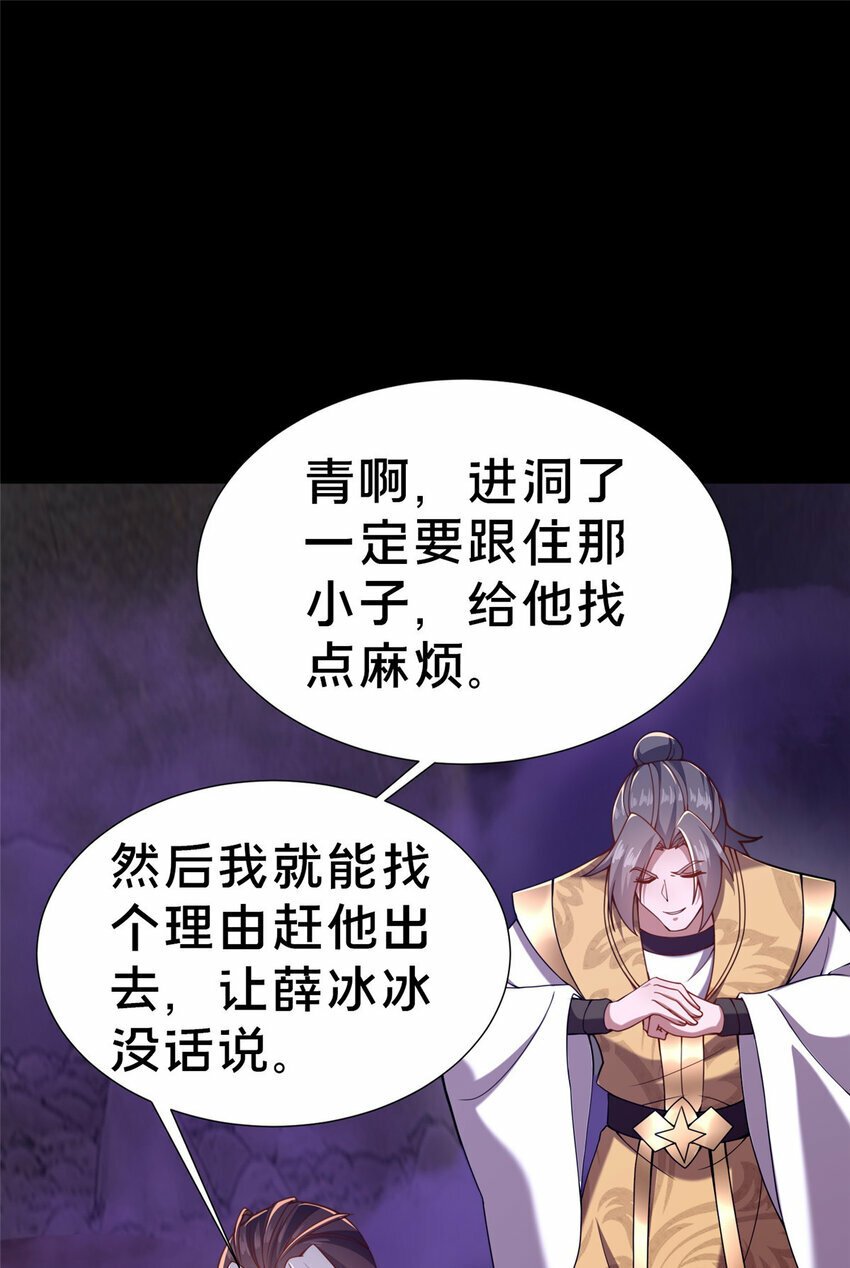 18 激活！13