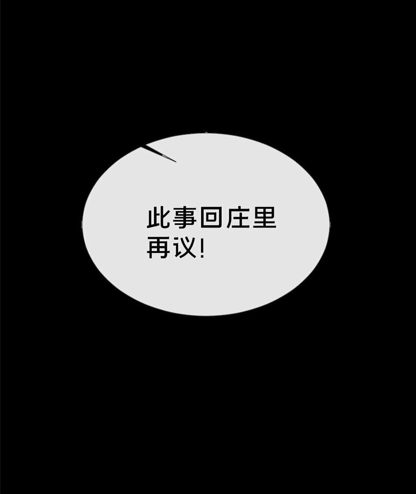 15 我有个秘密80