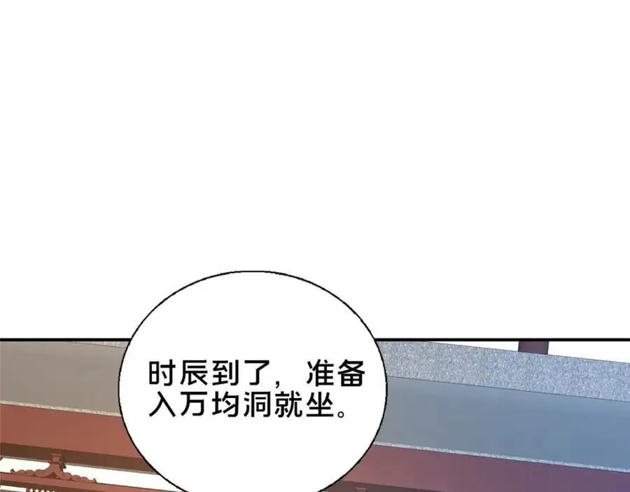 64 副考官126