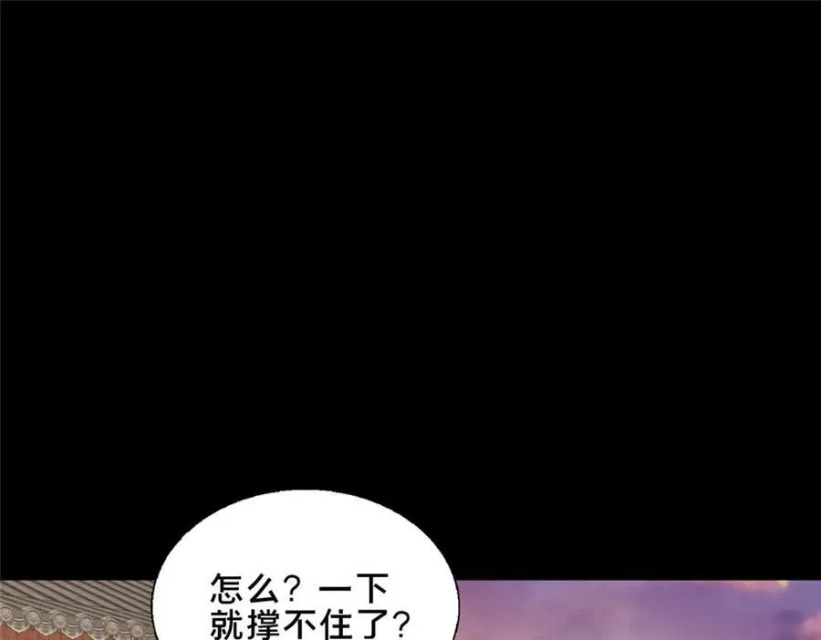 83 武圣114