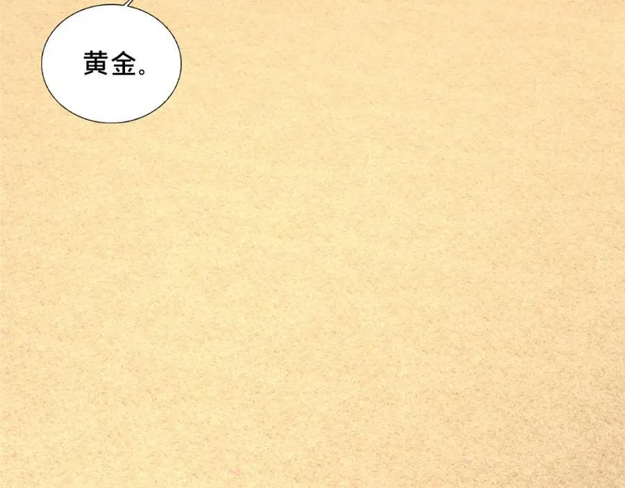 86 要不要一起搞件大事43