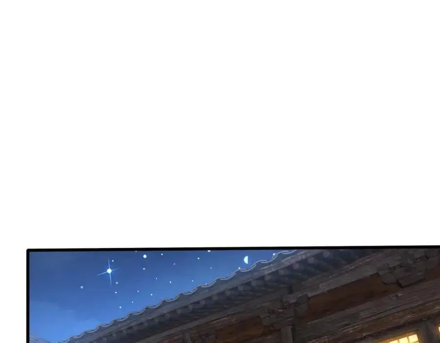 63 冤家的交易3