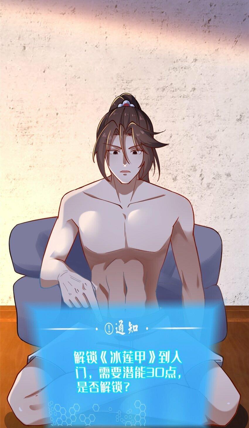 13 师姐，你说的是这个么？85