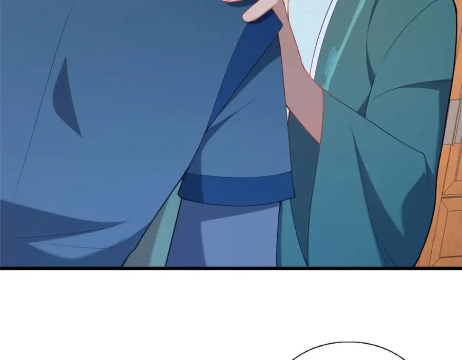 74 戚佅城之危6