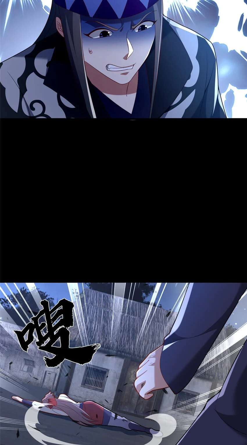 42 最后的铜板9