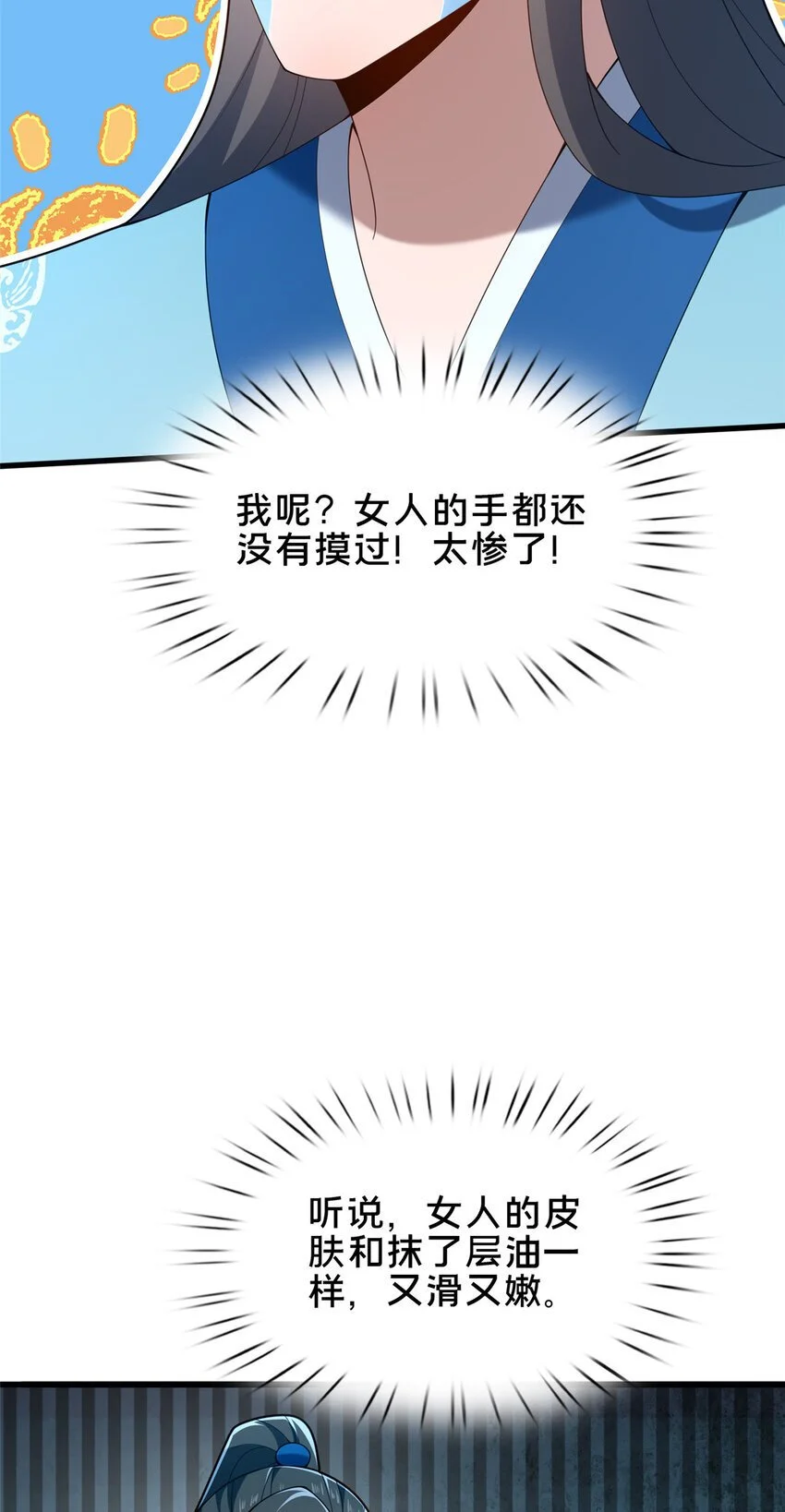 52 二九八28