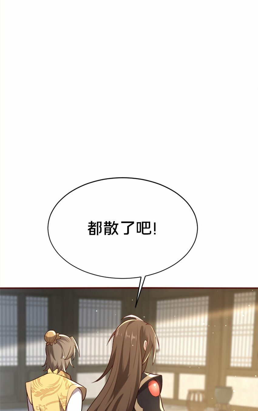 13 师姐，你说的是这个么？77