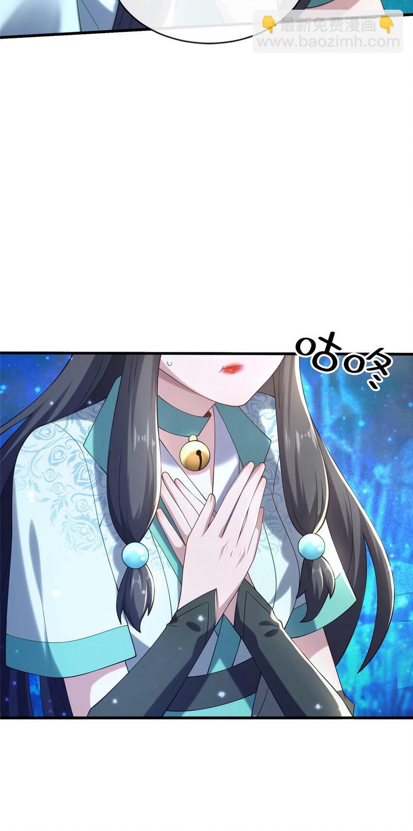 11 考核48