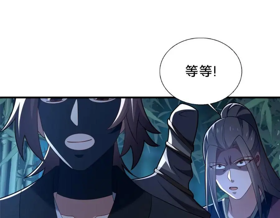64 副考官45